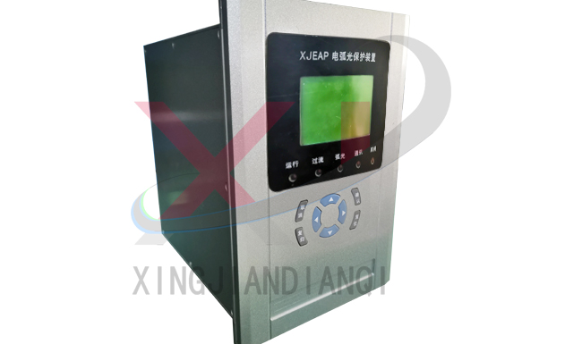 電弧光保護